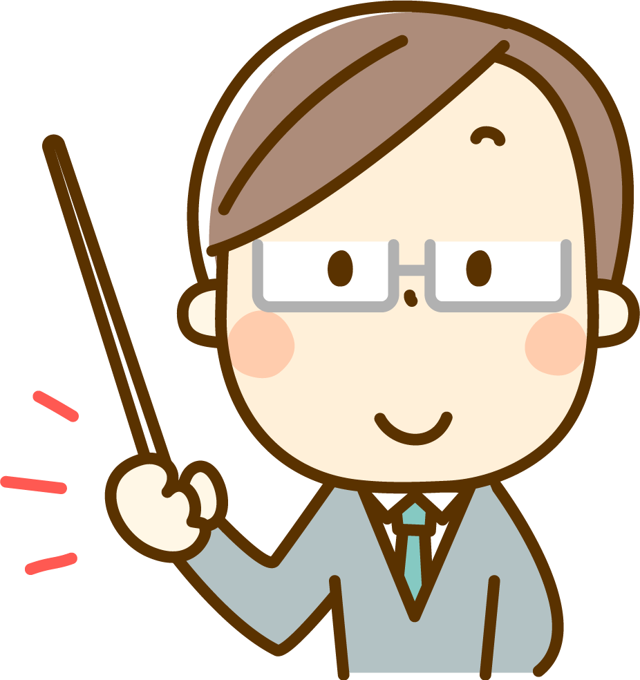 Fさん