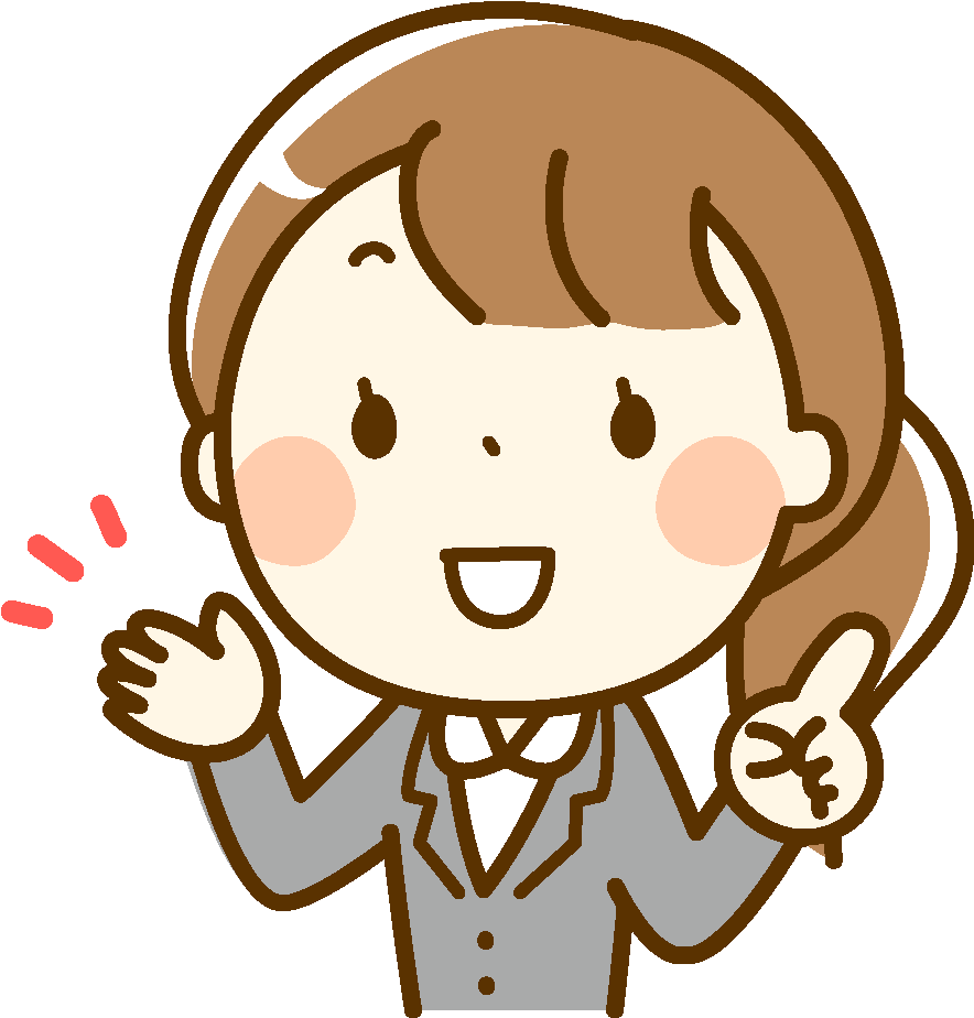 ホワイトニング先生